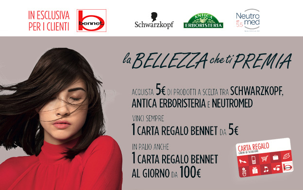 La bellezza che ti premia